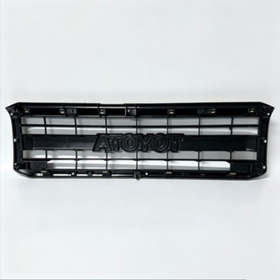 Beige Grille for TOYOTA FJ7series