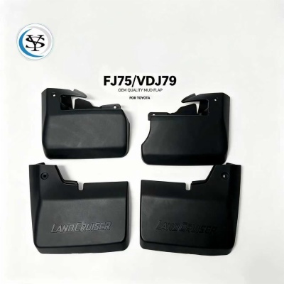 Mud Flap for Toyota Fj75 Pickup