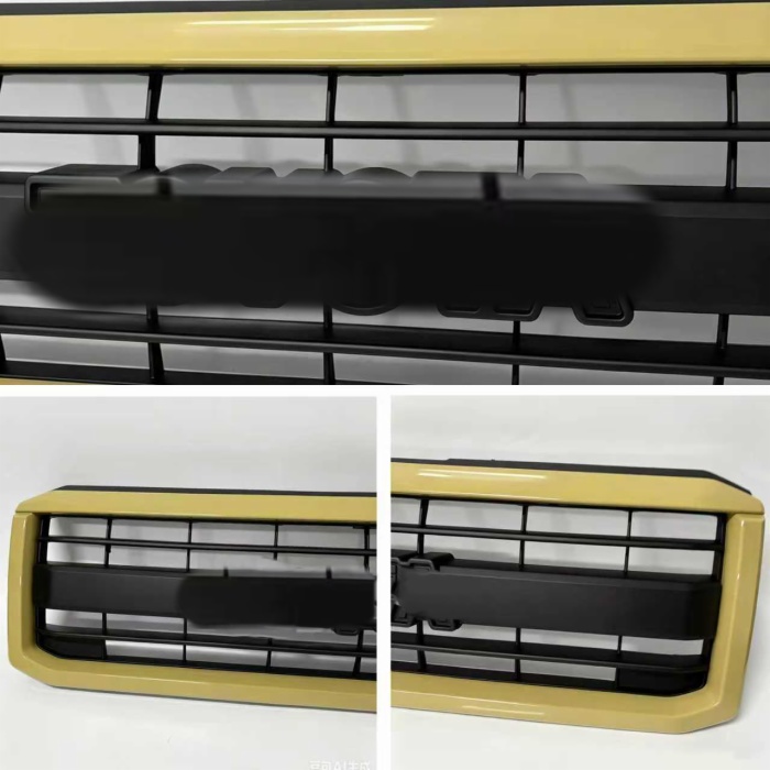 Beige Grille for TOYOTA FJ7series