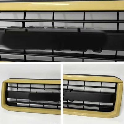 Beige Grille for TOYOTA FJ7series