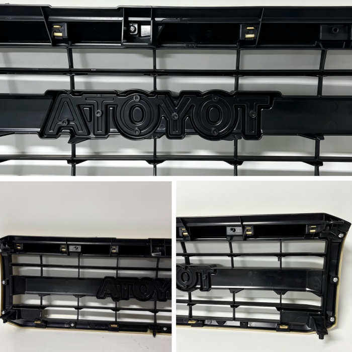 Beige Grille for TOYOTA FJ7series